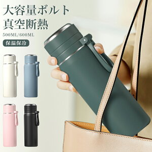  {g ^fM ۉ  XeX{g ݂₷ L nht l q 6F 500ml/600ml XeX ۉۗ Vv ItBX y y  ^ 􂢂₷ 