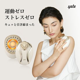 【期間限定★クーポンで17800円＋P10倍】yeteキャビテーション EMS ダイエット器具 ラジオ波 お腹周り 下半身 運動 腹筋器具 お腹 二の腕痩せ ふくらはぎ 太もも ヒップ ボディ ジェル ローラー お腹 美容器