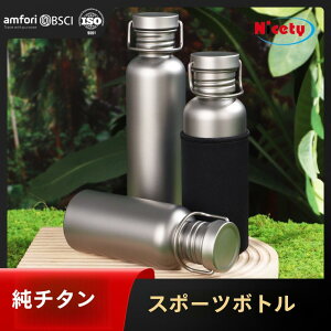 `^  {g y e  L  oR {g ] X|[c }O{g AEghA Lv {g {gJo[t 500ml 600ml 750ml y  ₷
