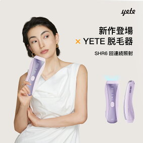 楽天市場】脱毛器 | 人気・おすすめランキング1位～（売れ筋商品）