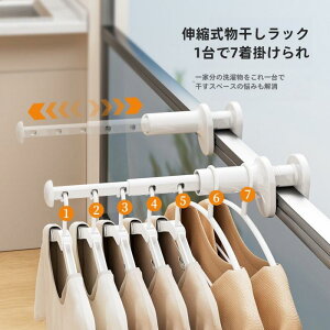 �������X�^���h �L�k�� 2�{�Z�b�g �R���p�N�g �����������X�^���h ������� �������O �x�����_ ���������b�N �n���K�[ ���� �ȃX�y�[�X ������ �֗� ������� �k�� ���[�ȒP ���󕨃X�^��