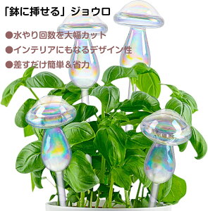 傤 W[  킢  ̂ EH[^[|bg 3.6L sb`[ W[  U T ܂ O K[fjO K[fc[ g |pi Upi