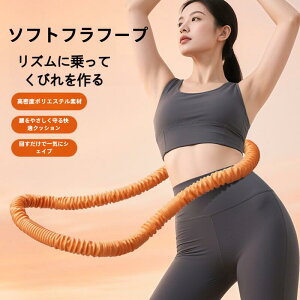 tt[v \tg _CGbgp \tg^Cv _CGbg É݌v _炩 1.5KG EGXg  X|[c   炩 EGXg т  ߊ ؃g