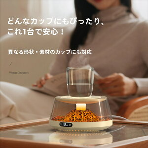 JbvEH[}[ R[q[EH[}[ Jbvq[^[ }OJbv q[^[ M hNEH[}[ RZg x ő80 ^C}[  fXN ۉ ݕ hN v[