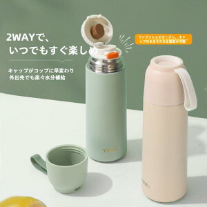  500ml 􂢂₷ @r ^b` XeX ۗ ۉ XeX {g ݂₷ }C{g  y y V v[g Mtg  w ItBX ^ lp