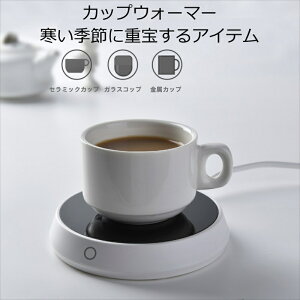 JbvEH[}[ d̓ZT[ ۉR[X^[ R[q[EH[}[ ۉ R[q[//M ۉv[g Mv[g R[q[//M ItBX/Qp hH É I