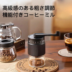 R[q[~ 蓮 R[q[OC_[ ҂ A~jE XeX e ܂肽 zCg ubN white black 􂢉\ Coffee grinder mill cordless R[q[ ~ ^ Rp