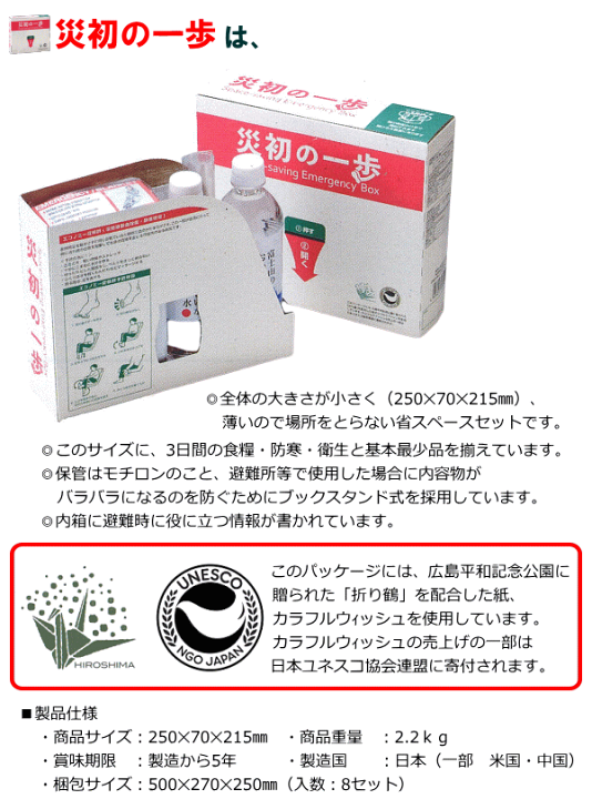 はじめの一歩　セット 講談社|はじめの一歩DVDセット|HARDOFFオフモール（オフモ