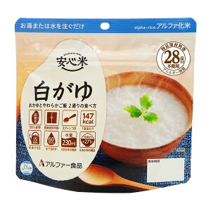 yAt@ SăV[Yzi30܁^j茴ޗiAM[j28iڕsgpS At@[Hi At@ AM[΍i HۑH ЊQH ~ h AE