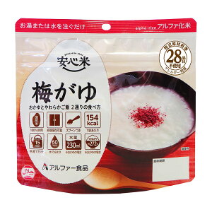 yAt@ SăV[Yz~i50܁^j茴ޗiAM[j28iڕsgpS At@[Hi At@ AM[΍i HۑH ЊQH ~ h AE