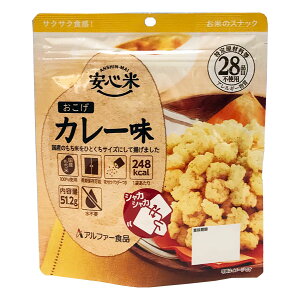 ySĂzJ[i30܁^j茴ޗiAM[j28iڕsgpS At@[Hi  J[ AM[΍i HۑH ЊQH ~ h AEghA