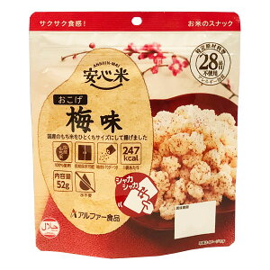 ySĂz~i30܁^j茴ޗiAM[j28iڕsgpS At@[Hi  ~ AM[΍i HۑH ЊQH ~ h AEghA