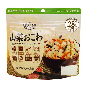 yAt@ SăV[YzR؂i50܁^j茴ޗiAM[j28iڕsgpS At@[Hi At@ AM[΍i HۑH ЊQH ~ h 