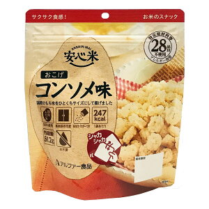 ySĂzR\i30܁^j茴ޗiAM[j28iڕsgpS At@[Hi  R\ AM[΍i HۑH ЊQH ~ h AEghA