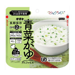 yAt@āz}WbNCX  ؂50ܓ/)}WbNCX T^P At@ AM[΍i HۑH ЊQH H ~ h AEghA