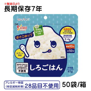 yT^P At@āz}WbNCXۂ߂ 낲͂i킩߂ӂ肩j50/AM[i茴ޗj28iڕsgpHsviXv[tj7N