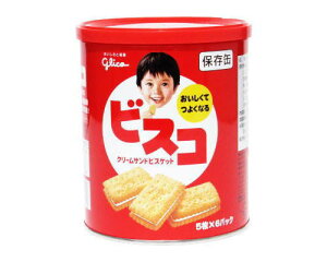 y]ORzrXRۑ10ʓ/ ܖ2030N3H hАH ۑH hД~ ۑ rXR ۑ َqN[Th rXPbg