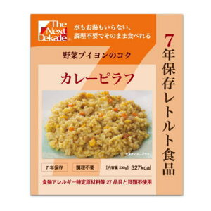 y7NۑggHizJ[st50/H ۑH ЊQH ~ ۑ sv AEghA W[ s