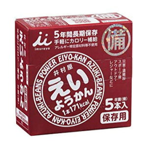 yh{⏕Hiz悤60g×5{×20/H ۑH ۑ 悤 r r AEghA W[