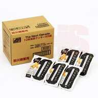 【栄養補助食品】10年保存クッキー25個入/箱非常食 保存食 クッキー お菓子 ビスケット 備蓄食 長期保存 …