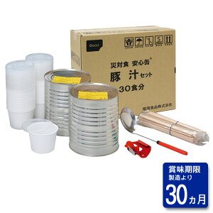 ÿSʁzЊQ~HƈSʓ؏`Zbg30HHi H ۑH ЊQH ~ h AEghA W[