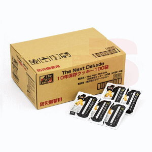 yh{⏕Hiz10NۑNbL[100/H ۑH NbL[ َq rXPbg ~H ۑ nCJ[