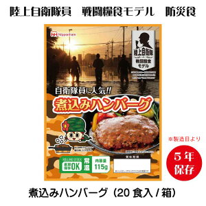 {nhАH ύ݃no[Oi20ܓ/j㎩q퓬Hƃf