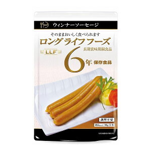 yOCtt[YzECi[\[Z[W50H/LLC H ۑH ЊQH ~ ۑ sv AEghAW[ s