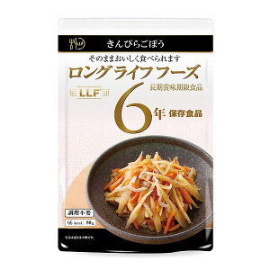 yOCtt[Yz҂炲ڂ50H/LLC H ۑH ЊQH ~ ۑ sv AEghAW[ s