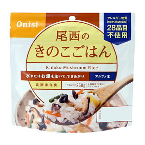 ỹAt@āz ̂͂i50/j茴ޗiAM[j28iڕsgpHi At@ AM[΍i H ۑH ЊQH ~h AEghA W[