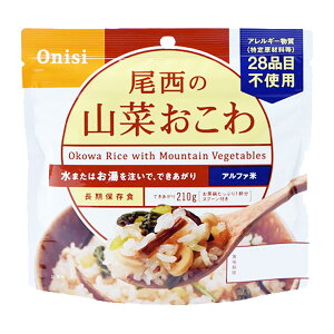 ỹAt@āz R؂i50/j茴ޗiAM[j28iڕsgpHi At@ AM[΍i H ۑH ЊQH ~h AEghA W[y