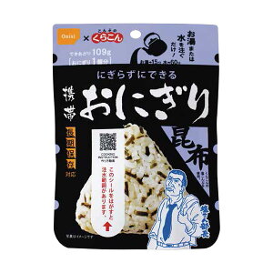 ỹAt@āz gтɂ zi50/jނ IjM 茴ޗiAM[j28iڕsgpHi At@ AM[΍i H ۑH ЊQH ~h