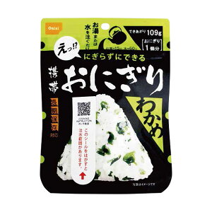 ỹAt@āz gтɂ 킩߁i50/jނ IjM 茴ޗiAM[j28iڕsgpHi At@ AM[΍i H ۑH ЊQH ~