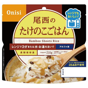 ỹAt@ăW+ivXjz ̂͂i20/j茴ޗiAM[j28iڕsgpHi At@ AM[΍i H ۑH ЊQH ~h 