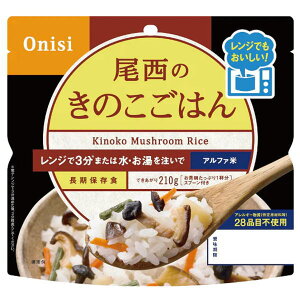 ỹAt@ăW+ivXjz ̂͂i20/j茴ޗiAM[j28iڕsgpHi At@ AM[΍i H ۑH ЊQH ~h A