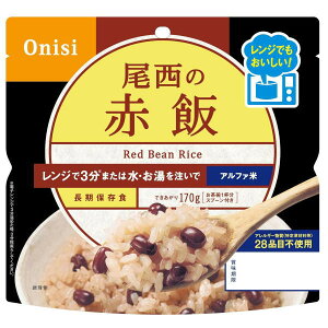 ỹAt@ăW+ivXjz Ԕсi20/j茴ޗiAM[j28iڕsgpHi At@ AM[΍i H ۑH ЊQH ~h AEghA 