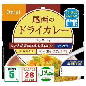 ỹAt@ăW+ivXjz hCJ[i20/j茴ޗiAM[j28iڕsgpHi At@ AM[΍i H ۑH ЊQH ~h A