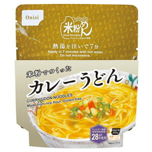 yHiz ĕłJ[ǂi30/j茴ޗiAM[j28iڕsgp AM[΍i H ۑH ЊQH ~h AEghA W[