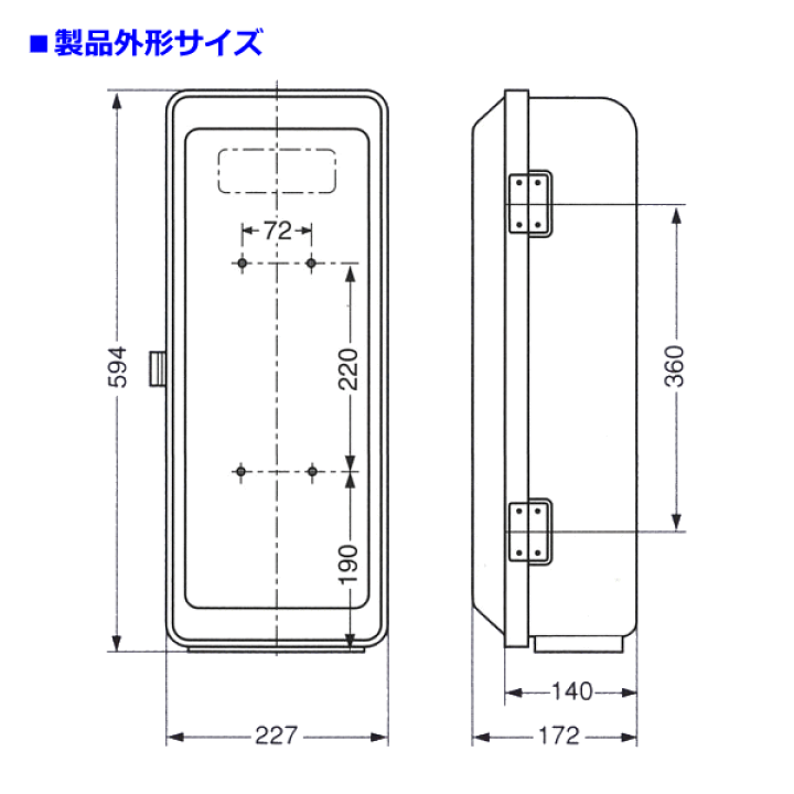 楽天市場】【消火器格納箱】セフター消火器格納箱PC1010型消火器3本用