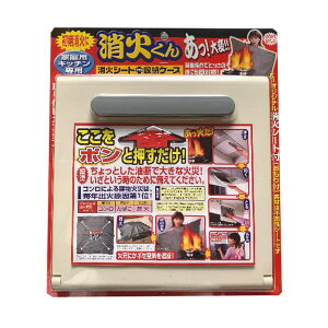 ymebNz΂ uX^[pbNΕz ΍  VՂ΍