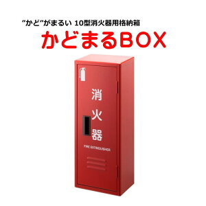 yΊi[zǂ܂BOXNDC 10^Ί1{p X`[ XeXǂ܂{bNX