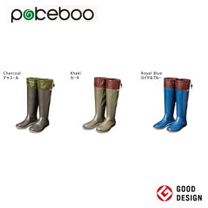 yPokeboo Bootszgтu[c |Pu[Cu[c hJC C  Ou[c hu[co[u[c gђC AEghA W[