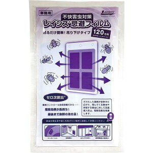 ysQ΍zCVXtBi50/jIaysys ݂艺^Cv 쏜  Nh~ Q Ɩp HX qݔ X { HiH 悯 