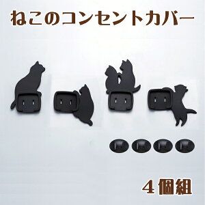 y΍З\hz˂̃RZgJo[L lR ΍Жh~ dی  C یLbv gbLO vOX}CLbY