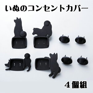 y΍З\hzʂ̃RZgJo[ Ck ΍Жh~ dی  C یLbv gbLO vOX}CLbY 䂤pPbg̓lR|X2܂Ŕł܂B