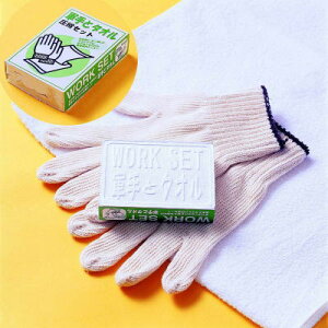 ypkZbgzRƃ^IkZbgkR k^I p hЃObY kZbg ̑i ii