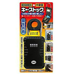 y̎[{bNXzeʃL[XgbNL[{bNX h Z[teB ԃL[ J[hL[ Ǘ