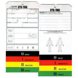 gA[W^bOZbg 50×2iv100j~}~ D揇 hЌP ۊmF P nh ЊQ ~