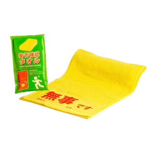 y^IzۊmF^ITS-160ł^I F ԕ 펞 ~  x_ 䂤pPbg̓lR|X2܂Ŕł܂