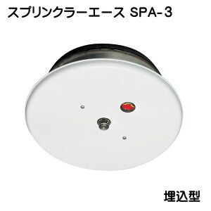 yΑuzZpo^ΑuXvN[G[XSPA-3+tp^v[gΑu ΍Њm  oΑ΍ Ί